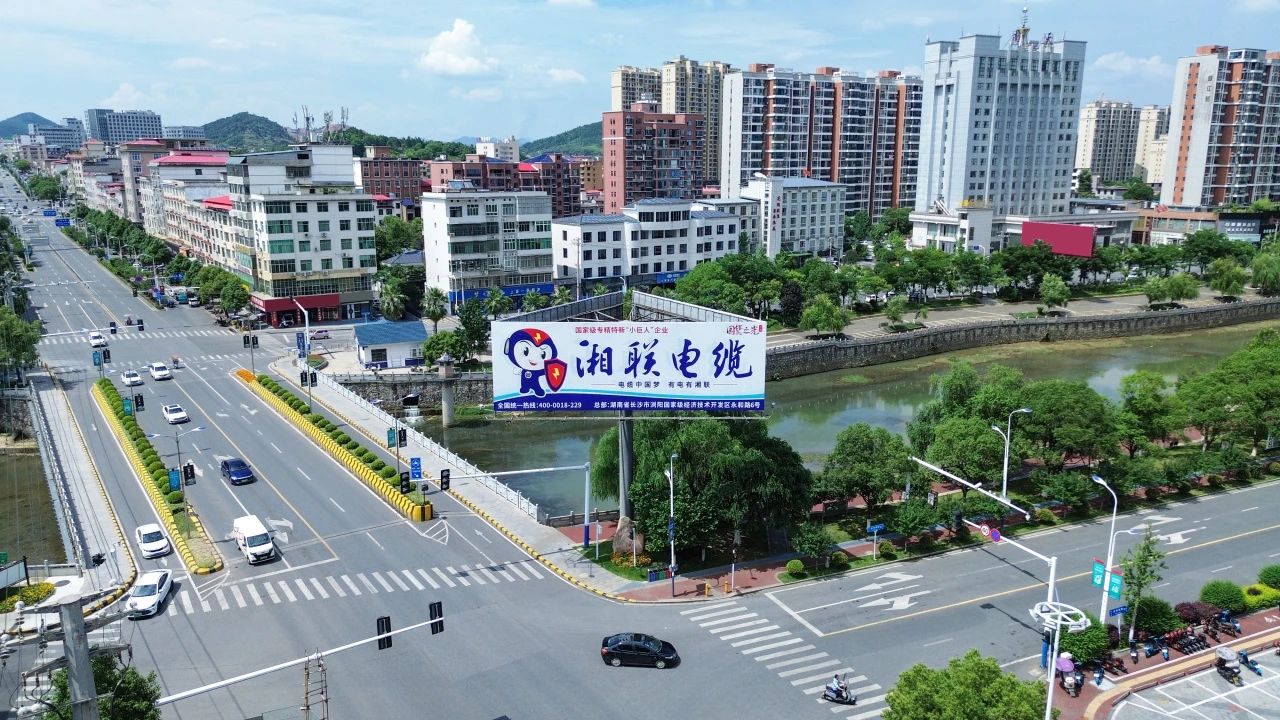 速看！湘聯(lián)電纜新一輪高炮廣告上線(xiàn)，覆蓋全國各地！