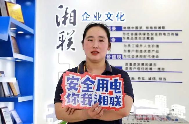 平凡創(chuàng  )造不凡③ || 于敏：非凡精神，巾幗力量