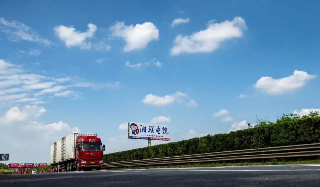 叮咚！請查收“遇見(jiàn)湘聯(lián)·記錄美好”隨手拍挑戰賽邀請函！