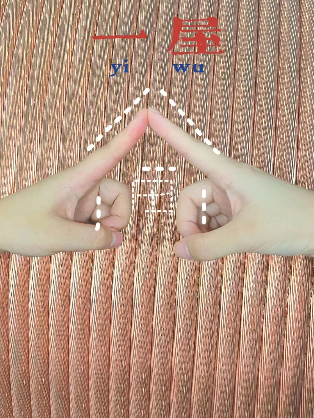 詩(shī)韻七夕，愛(ài)在湘聯(lián) 真“芯”愛(ài)你，朝夕護你 #安全用電你我湘聯(lián)