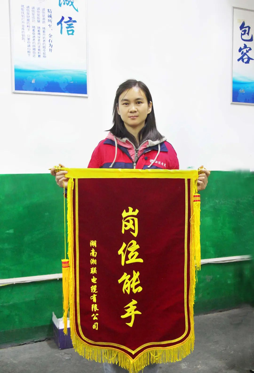 唯實(shí)唯勤擔使命  求精求細盡職責 #安全用電你我湘聯(lián)