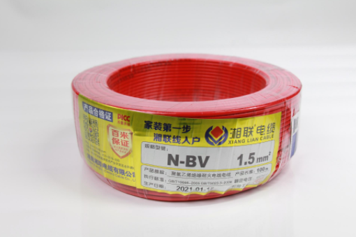 2.5軟線(xiàn)與2.5硬線(xiàn)有什么區別