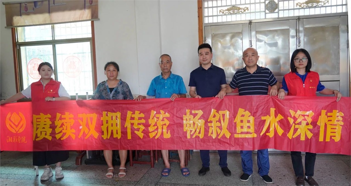 建軍節 | 湘聯(lián)電纜開(kāi)展走訪(fǎng)慰問(wèn)退役軍人活動(dòng)！