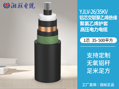 電線(xiàn)電纜過(guò)熱的原因有哪些？