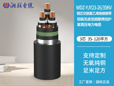 電纜線(xiàn)規格型號平方有哪些？