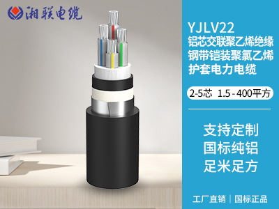 電梯電纜一般用什么型號？