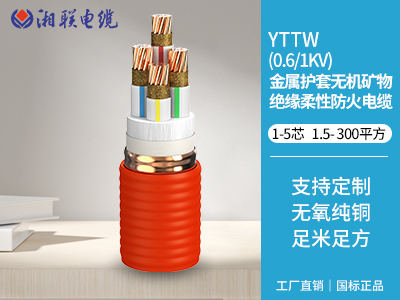 500瓦用多大電纜？