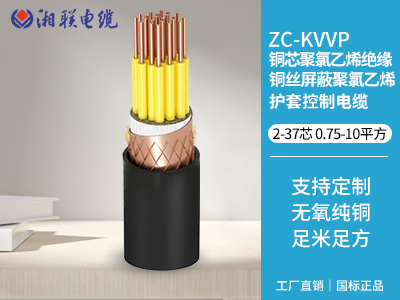 電纜2x25是什么意思，電纜2x25的線(xiàn)一般用在什么地方？