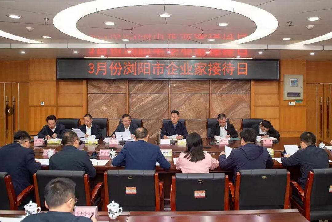 2024年中回顧，見(jiàn)證湘聯(lián)足跡，共啟美好新篇！