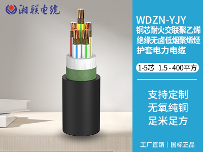 電纜鼓包是什么意思？
