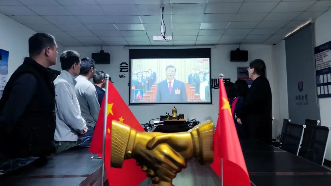 湘聯(lián)心向黨 奮發(fā)朝前闖|湘聯(lián)電纜掀起學(xué)習黨的二十大精神熱潮！