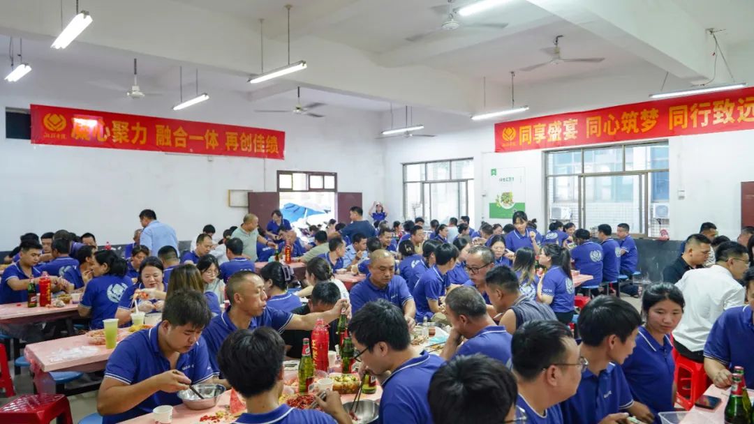 歡聚盛夏，凝心聚力，湘聯(lián)電纜海鮮盛宴歡樂(lè )回顧！