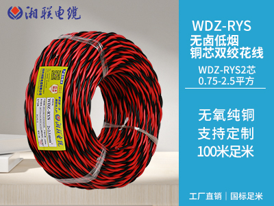 家庭電路中常見(jiàn)的故障有哪些？