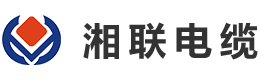 湘聯(lián)電纜的產(chǎn)品質(zhì)量如何？