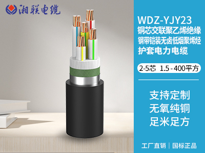 如何正確安裝和維護電纜？
