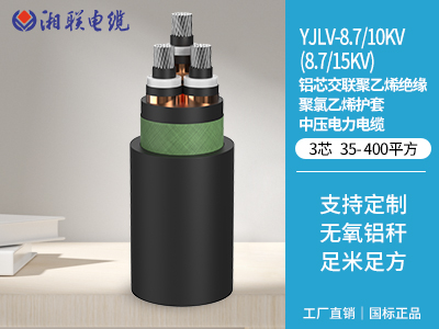 如何辨別電纜的絕緣材料是否達標？