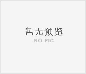YJV電線(xiàn)電纜是怎么樣計算價(jià)格？采購電纜應該怎么選？